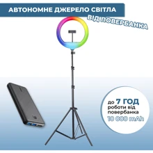 Кольцевая лампа Ripoint RGB с телескопической подставкой (RGB-12): Производитель Ripoint