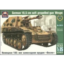 Модель ARK Models Немецкое 105-мм самоходное орудие "Веспе" (ARK35013): Производитель ARK Models