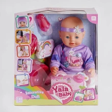 Пупс Yala Baby функциональный с аксессуарами (BL 038 I): Производитель Yala Baby