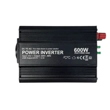 Преобразователь (инвертор) DC-AC Bottari 54655-IS: Производитель Bottari