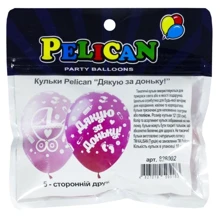 Воздушный шар Набор шариков Pelican 10 шт. 30 см Дякую за доньку! (828002): undefined undefined