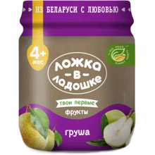 Ложка в долоньці пюре 100 г з груші з / б: Вид Фруктове
