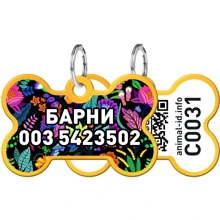 Адреснік WAUDOG Smart ID з QR-паспортом, малюнок "Чарівні квіти", кістка, 38х25 мм, золото (0638-0089-17-gr): Виробник WAUDOG