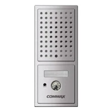 Commax DRC-4CPN2 Silver: Производитель Commax