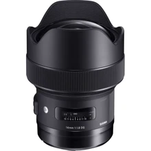Об'єктив для фотоапарата Sigma AF 14mm f / 1.8 DG HSM Art (Canon) Офіційна гарантія: Тип об'єктива ширококутний