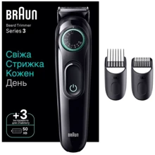 Машинка для стрижки (триммер) Braun BT 3411: Тип 2 в 1