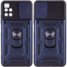 Чохол для телефона Mobile Case Camshield Serge Magnetic Ring Blue для Xiaomi Redmi Note 11 Pro / Note 11 Pro 5G: Сумісність Xiaomi Redmi Note 11 Pro (Global) / Note 11 Pro 5G / Note 11E Pro