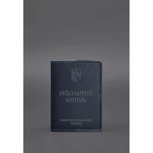 Обложка для военного билета BlankNote 7.0 темно-синяя (BN-OP-7-navy-blue): Пол Унисекс
