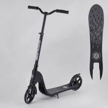 Самокат двухколесный Best Scooter c PU колесами, широким велосипедным рулем, новым зажимом руля Black (98440): Количество колес 2