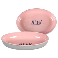 Эмалированная миска Flamingo Nell Oval для котов 275 мл (59144): Тип Миски