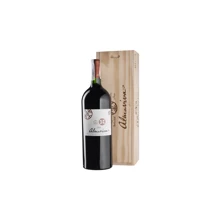 Вино Rothshild &amp; Concha y Toro Almaviva (1,5 л.) (BW95421): Страна производитель Чили