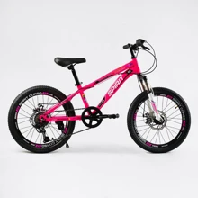 Велосипед спортивный Corso Spirit 20" розовый (TK - 20259): Диаметр колес, дюймов 20