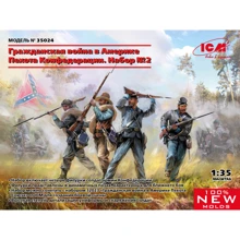 Набор фигурок ICM Гражданская война в Америке. Пехота Конфедерации. Набор 2 (ICM35024): Производитель ICM