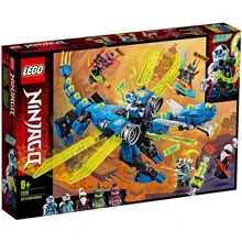 Конструктор LEGO Ninjago Кибердракон Джея (71711): Серия NINJAGO