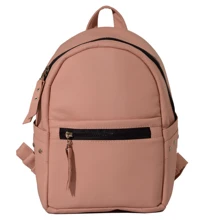 Женский рюкзак Sambag Dali LPTe розовый (15378006e): Пол Женский