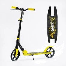 Детский двухколесный самокат с ручным тормозом Best Scooter Shark Желтый (36022): Количество колес 2