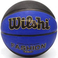 Мяч для игры Мяч баскетбол Maraton Basketball Wilshi Original #7: Вид Баскетбольные