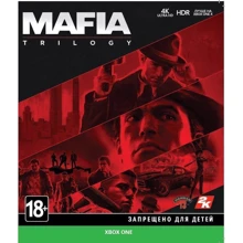 Mafia Trilogy (Xbox One): Серия приставки Xbox One