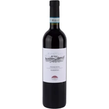 Вино Gian Piero Marrone Piemonte Barbera DOC, красное сухое, 13% 0.75л (MAR8029511000097): Страна производитель Италия