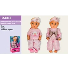 Пупс Love Baby мягконабивной LS1816 2 вида: Производитель Love baby