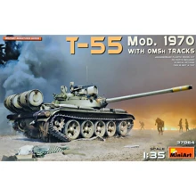 Средний танк Т-55 образца 1970 г с траками ОМШ: Производитель MiniArt