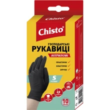 Перчатки Chisto нитриловые размер S 10 шт/1 уп (4823098413677): Вид Универсальные