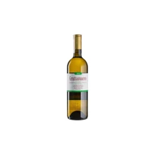 Вино Grattamacco Grattamacco (0,75 л.) (BW49110): Страна производитель Италия