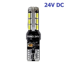 Габарит LED RING Premium W5W 507 24V RB5076LED (7251) к1: Головной свет Габариты