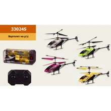 Вертолет A-Toys аккум р/у, гироскоп (33024S): Производитель A-Toys