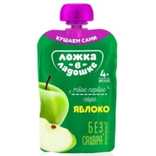 Ложка в ладошке пюре 90 г из яблока пауч: Вид Фруктовое