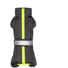 Комбінезон Pet Fashion COLD XL для великих собак сірий (4823082426355): Тип Комбінезони
