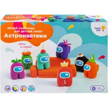 Набор для детской лепки из легкого пластилина Genio Kids Астронавтики (TA1700): Производитель Genio Kids