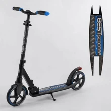 Самокат алюминиевый Best Scooter синий (94123): Количество колес 2