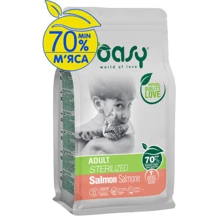 Сухой корм для кошек OASY LIFESTAGE Sterilized лосось 7.5 кг (8053017348278): Тип Сухой корм