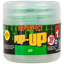Приманка и прикормка Бойл Brain fishing Pop-Up F1 Green Peas (зеленый горошок) 14mm 15g (1858.04.65): undefined undefined