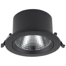 Точечный светильник Nowodvorski 10558 Egina LED: Тип используемой лампы LED-модуль