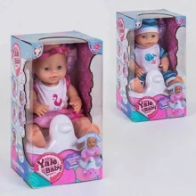 Пупс Yale Baby YL 182319 D 2 вида, 5 функций, с аксессуарами: Производитель Yale Baby