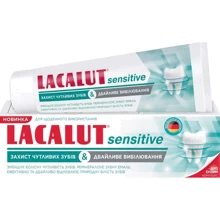 Lacalut Sensitive Зубная паста Защита чувствительных зубов и бережное отбеливание 75 ml: Назначение Чувствительные зубы, Отбеливание, Очищение, Свежесть дыхания