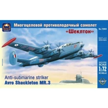 Модель ARK Models Многоцелевой противолодочный самолет "Шеклтон" (ARK72004): Производитель ARK Models