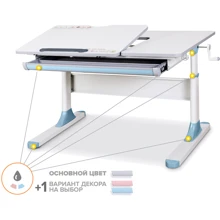 Дитячий стіл Mealux Vancouver Multicolor Lite BD-620 W/G MC Lite: Тип Парта