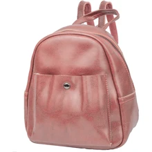 Жіночий рюкзак Valiria Fashion рожевий (ODA1807-19): Стать Женский