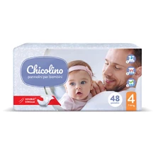Chicolino підгузники дитячі 4 (7-14кг) 48шт JUMBO: Тип Підгузки