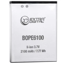 Аккумулятор Аккумулятор ExtraDigital for HTC BOPE6100 (2100 mAh) - BMH6479: Производитель ExtraDigital