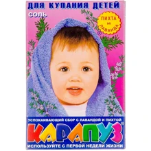 Соль для ванн Карапуз Лаванда и пихта детская 500 г (4820049380200): Тип Соль для ванн