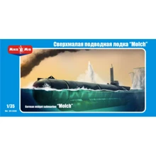 Модель Micro-mir Сверхмалая подводная лодка "Molch" (MM35-008): Производитель Micro-Mir