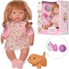 Кукла LimoToy M 4340 UA 40 см с аксессуарами: Возраст от 3 лет