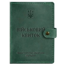 Обкладинка для військового квитка BlankNote Crazy Horse 15.0 зелена (BN-OP-15-iz): Стать Унисекс