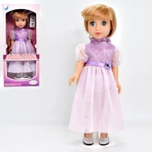 Кукла Baby Ardana Модница 45 см с аксессуарами (A 666 D): Возраст от 3 лет