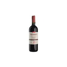 Вино Grattamacco Grattamacco Rosso (0,75 л.) (BWQ0442): Країна виробник Італія