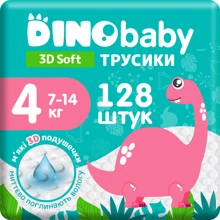 Підгузки-трусики Dino Baby 3D soft 4 (7-14 кг) 4х32 шт. (4820204701703): Тип Подгузники-трусики